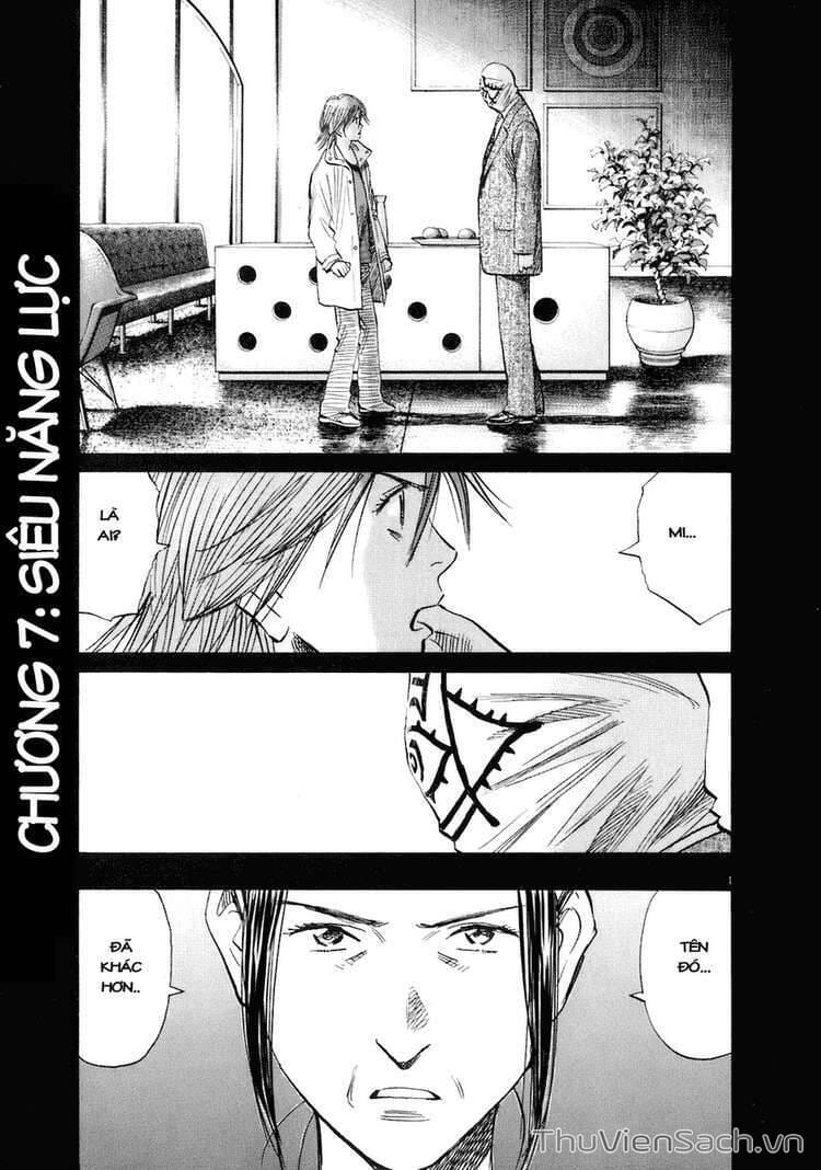 Truyện Tranh Những Chàng Trai Thế Kỉ 20 trang 2