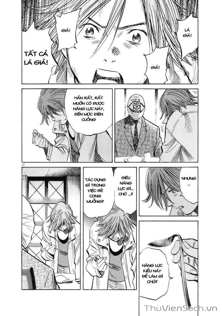 Truyện Tranh Những Chàng Trai Thế Kỉ 20 trang 2