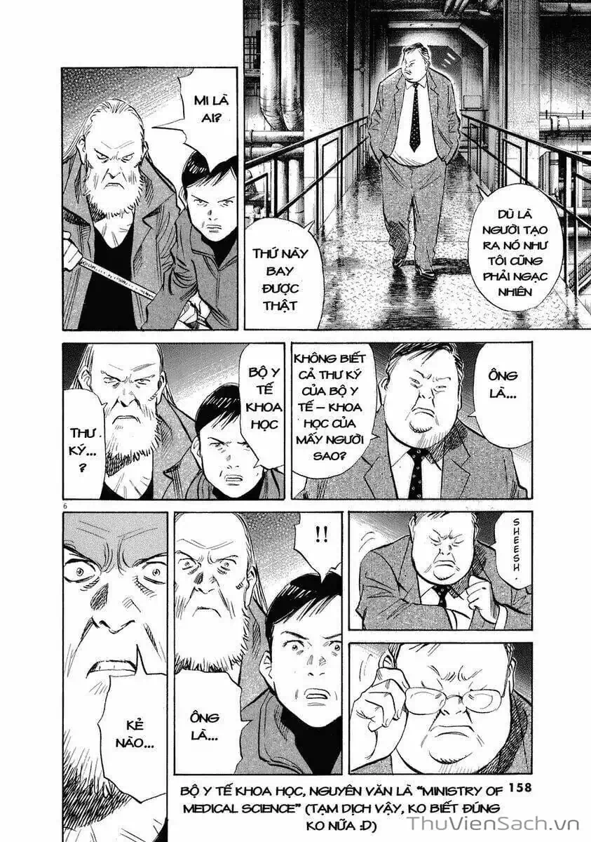 Truyện Tranh Những Chàng Trai Thế Kỉ 20 - 20Th Century Boys trang 2