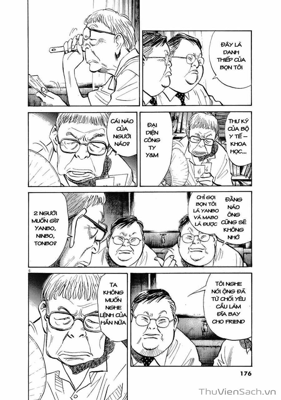 Truyện Tranh Những Chàng Trai Thế Kỉ 20 trang 2