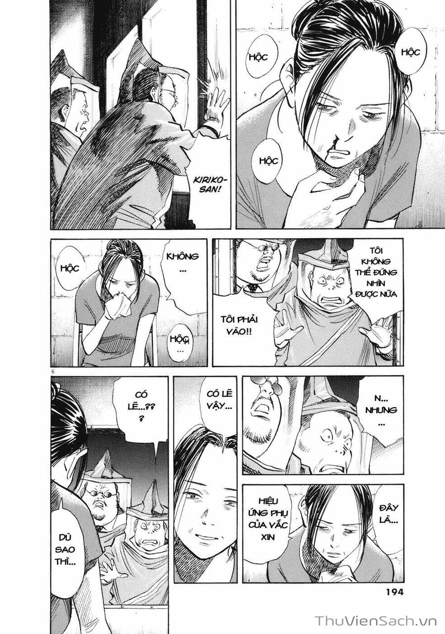 Truyện Tranh Những Chàng Trai Thế Kỉ 20 trang 2