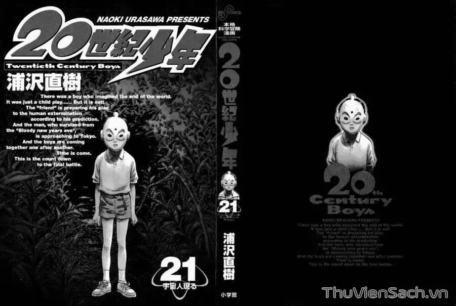 Truyện Tranh Những Chàng Trai Thế Kỉ 20 - 20Th Century Boys trang 2