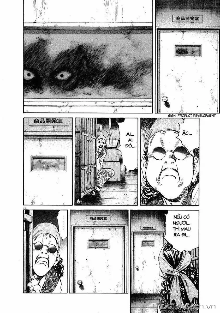 Truyện Tranh Những Chàng Trai Thế Kỉ 20 - 20Th Century Boys trang 2