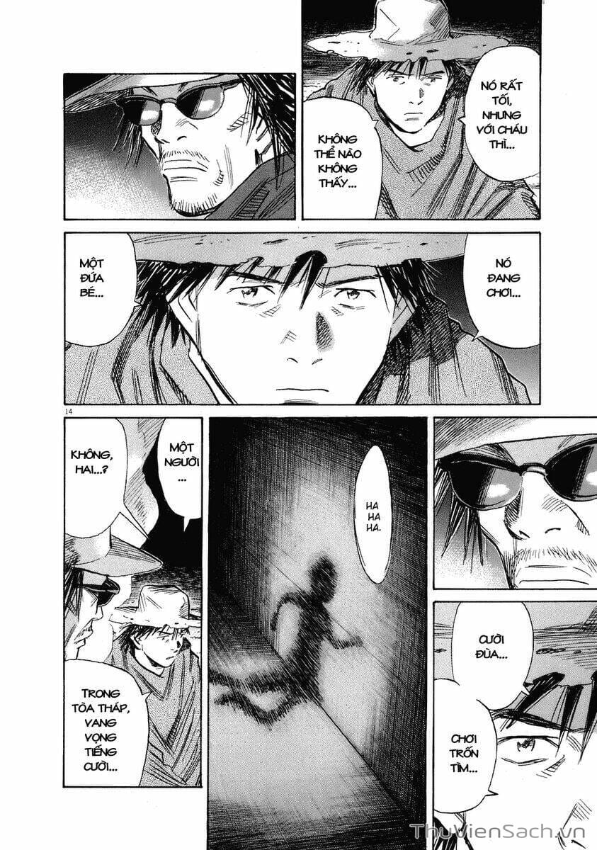 Truyện Tranh Những Chàng Trai Thế Kỉ 20 trang 2