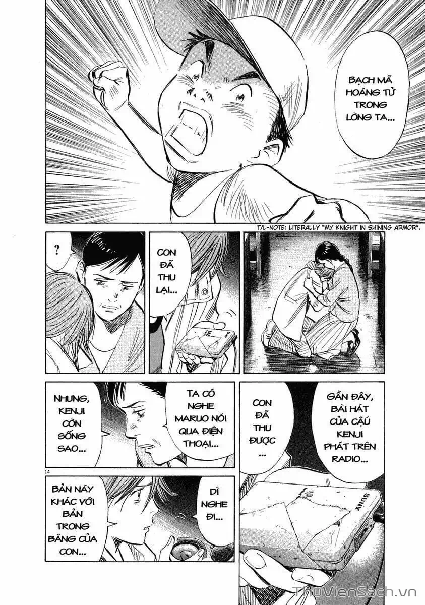 Truyện Tranh Những Chàng Trai Thế Kỉ 20 - 20Th Century Boys trang 2