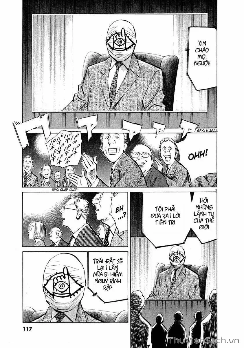 Truyện Tranh Những Chàng Trai Thế Kỉ 20 - 20Th Century Boys trang 2