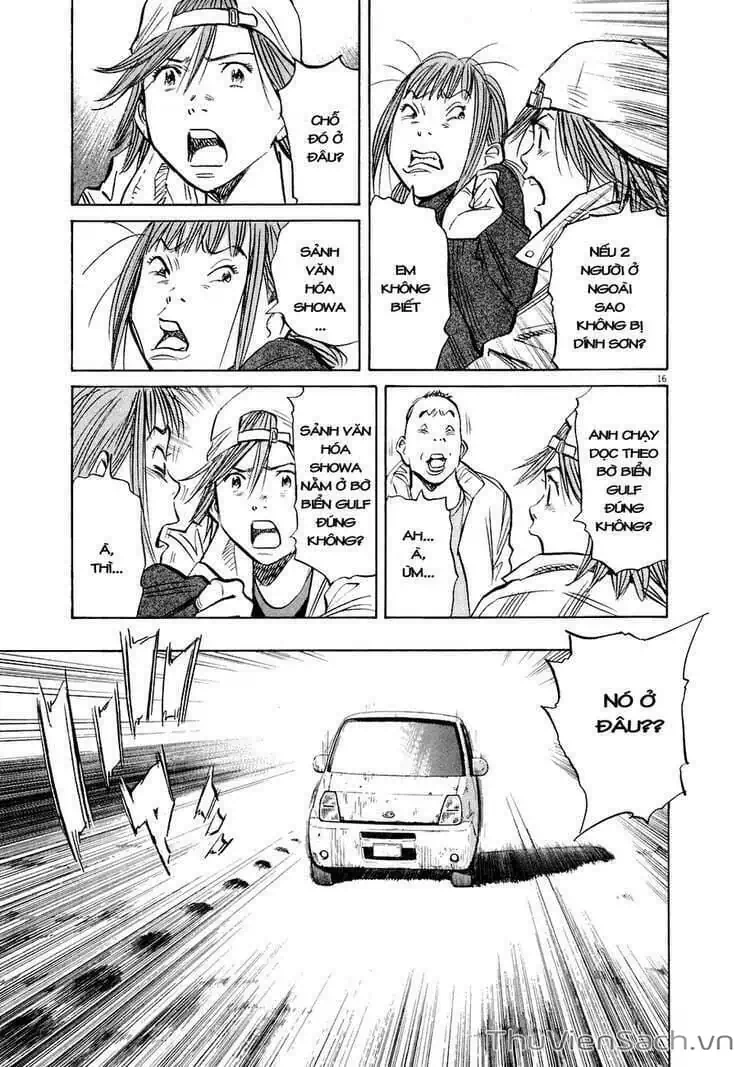 Truyện Tranh Những Chàng Trai Thế Kỉ 20 - 20Th Century Boys trang 2