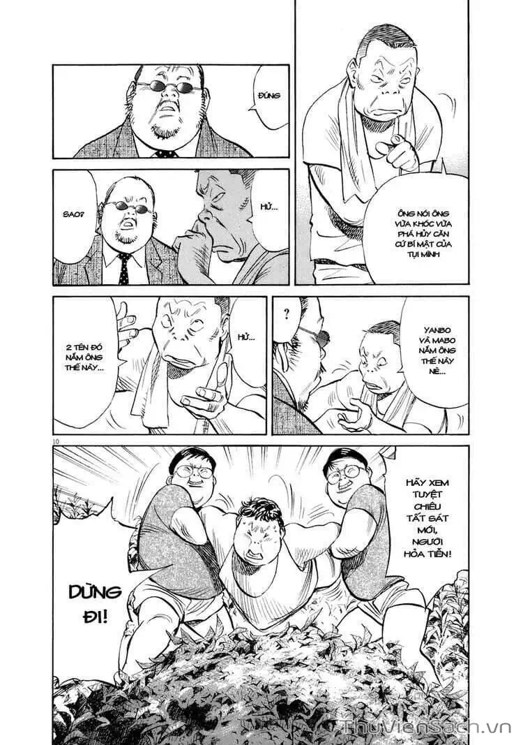 Truyện Tranh Những Chàng Trai Thế Kỉ 20 - 20Th Century Boys trang 2