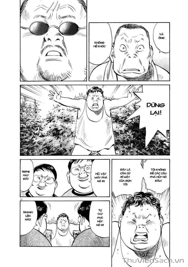 Truyện Tranh Những Chàng Trai Thế Kỉ 20 - 20Th Century Boys trang 2