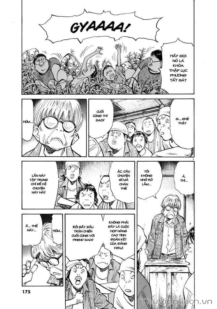 Truyện Tranh Những Chàng Trai Thế Kỉ 20 - 20Th Century Boys trang 2