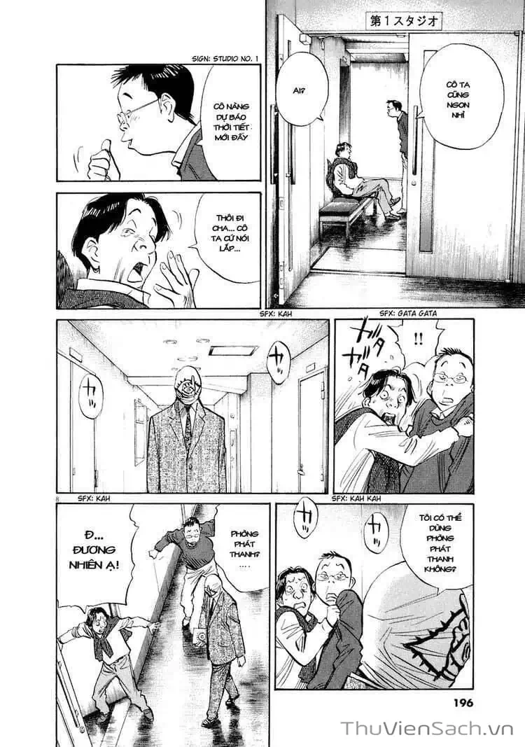 Truyện Tranh Những Chàng Trai Thế Kỉ 20 - 20Th Century Boys trang 2