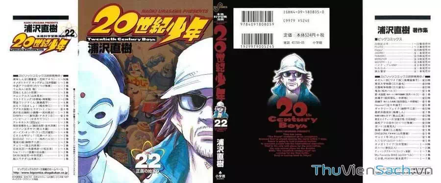 Truyện Tranh Những Chàng Trai Thế Kỉ 20 - 20Th Century Boys trang 2
