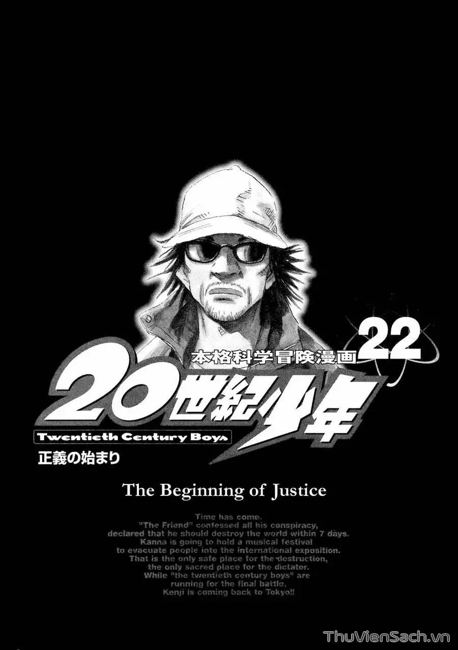 Truyện Tranh Những Chàng Trai Thế Kỉ 20 - 20Th Century Boys trang 2