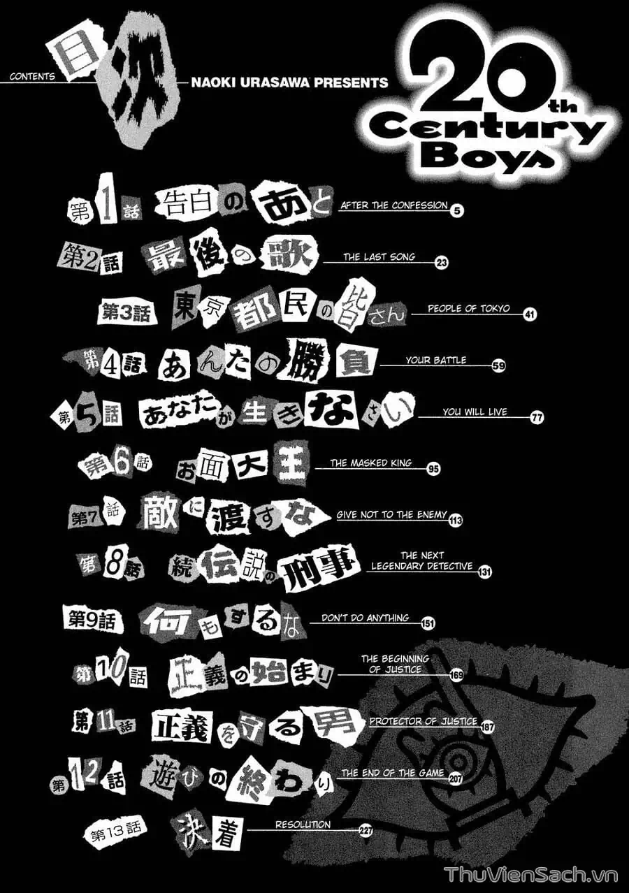 Truyện Tranh Những Chàng Trai Thế Kỉ 20 - 20Th Century Boys trang 2