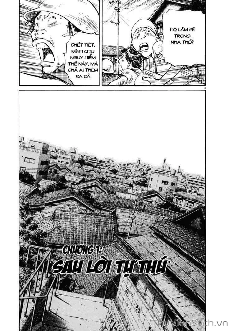 Truyện Tranh Những Chàng Trai Thế Kỉ 20 - 20Th Century Boys trang 2