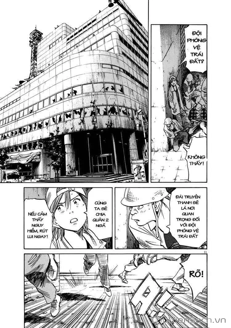 Truyện Tranh Những Chàng Trai Thế Kỉ 20 - 20Th Century Boys trang 2