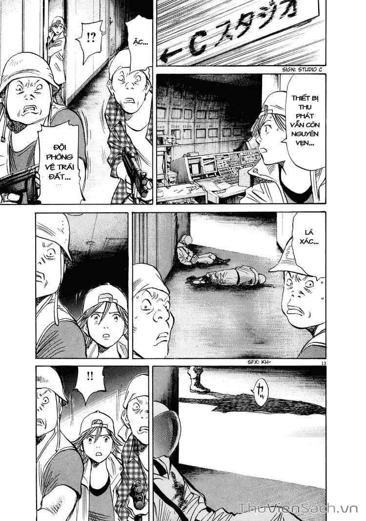 Truyện Tranh Những Chàng Trai Thế Kỉ 20 trang 2