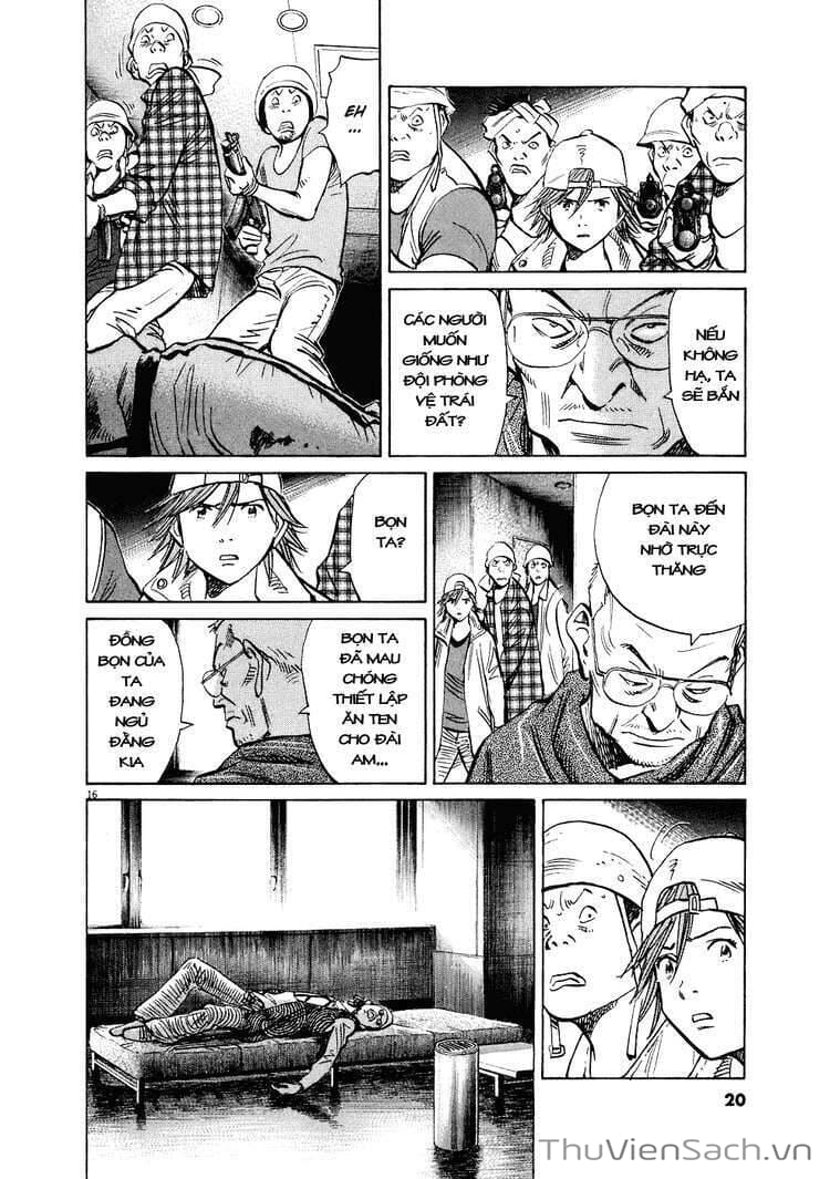Truyện Tranh Những Chàng Trai Thế Kỉ 20 trang 2