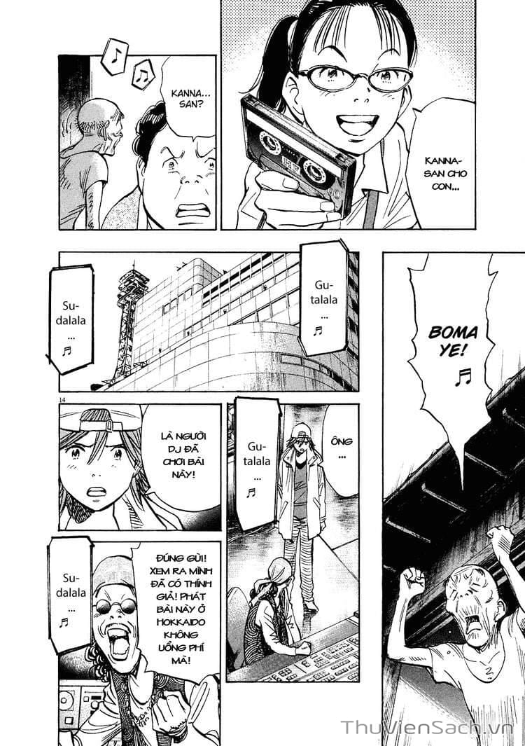 Truyện Tranh Những Chàng Trai Thế Kỉ 20 trang 2