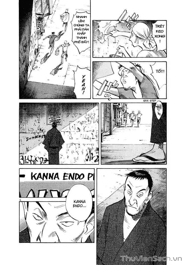 Truyện Tranh Những Chàng Trai Thế Kỉ 20 - 20Th Century Boys trang 2