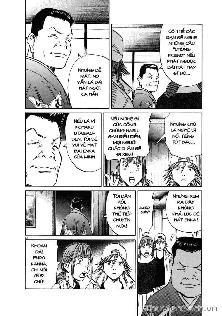 Truyện Tranh Những Chàng Trai Thế Kỉ 20 trang 2