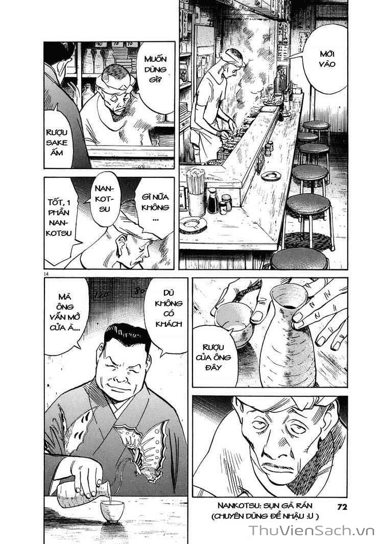 Truyện Tranh Những Chàng Trai Thế Kỉ 20 trang 2