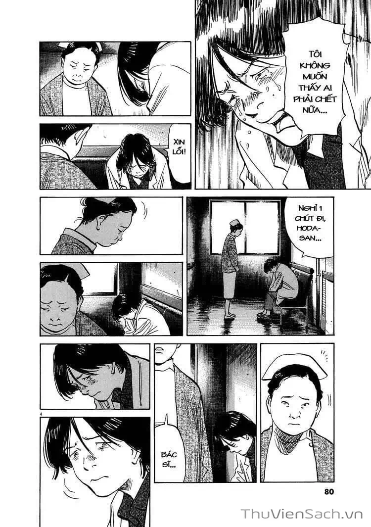 Truyện Tranh Những Chàng Trai Thế Kỉ 20 - 20Th Century Boys trang 2