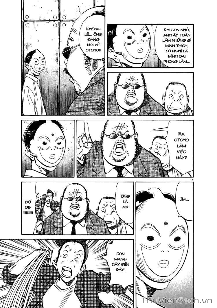 Truyện Tranh Những Chàng Trai Thế Kỉ 20 trang 2