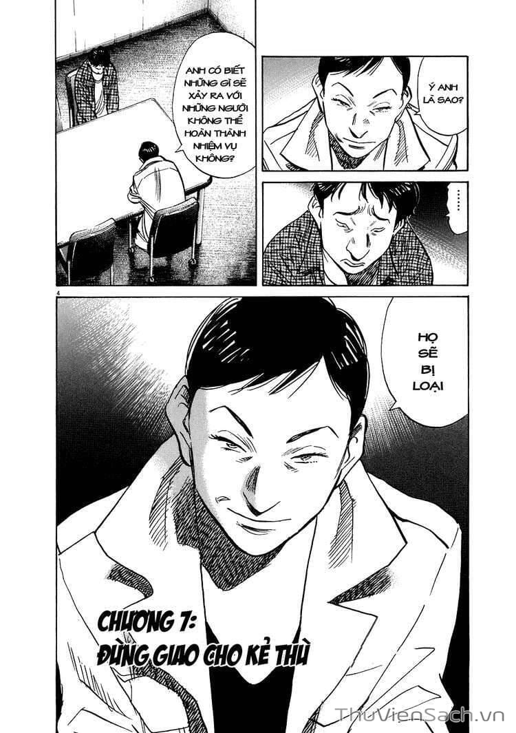 Truyện Tranh Những Chàng Trai Thế Kỉ 20 trang 2