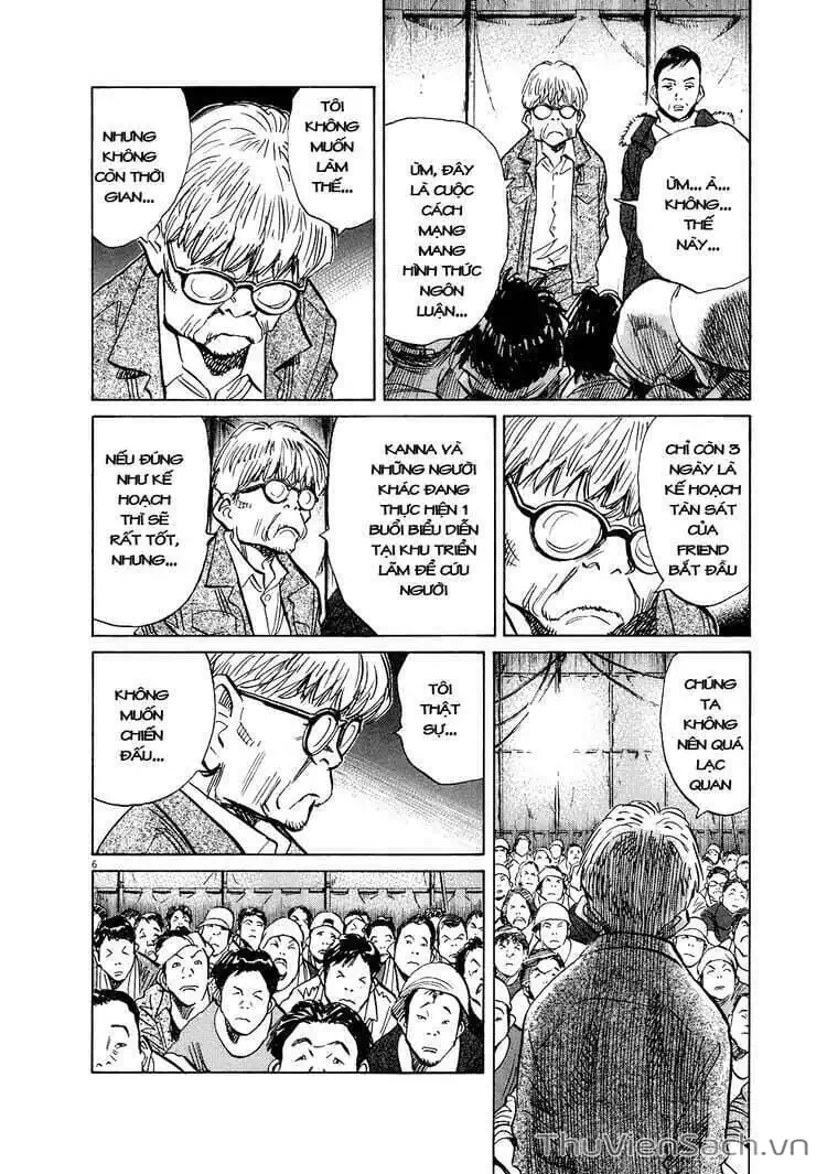 Truyện Tranh Những Chàng Trai Thế Kỉ 20 - 20Th Century Boys trang 2