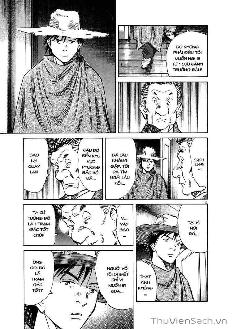 Truyện Tranh Những Chàng Trai Thế Kỉ 20 - 20Th Century Boys trang 2