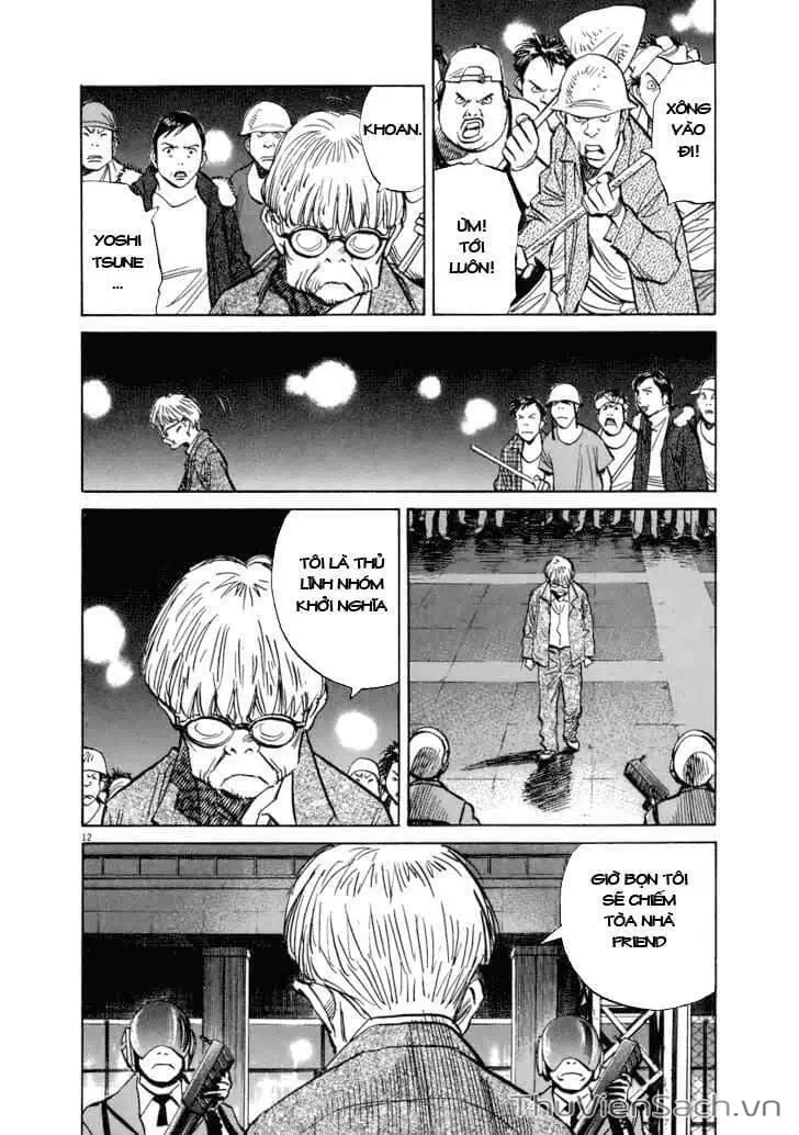 Truyện Tranh Những Chàng Trai Thế Kỉ 20 - 20Th Century Boys trang 2