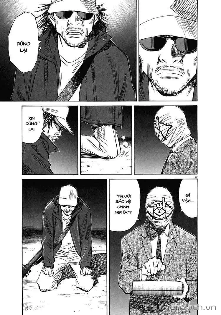 Truyện Tranh Những Chàng Trai Thế Kỉ 20 - 20Th Century Boys trang 2