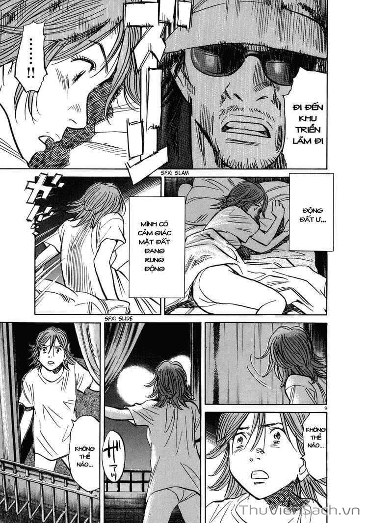 Truyện Tranh Những Chàng Trai Thế Kỉ 20 trang 2