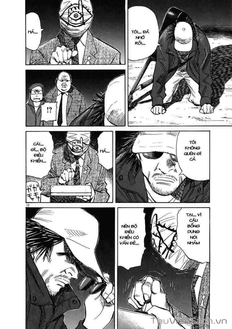 Truyện Tranh Những Chàng Trai Thế Kỉ 20 trang 2