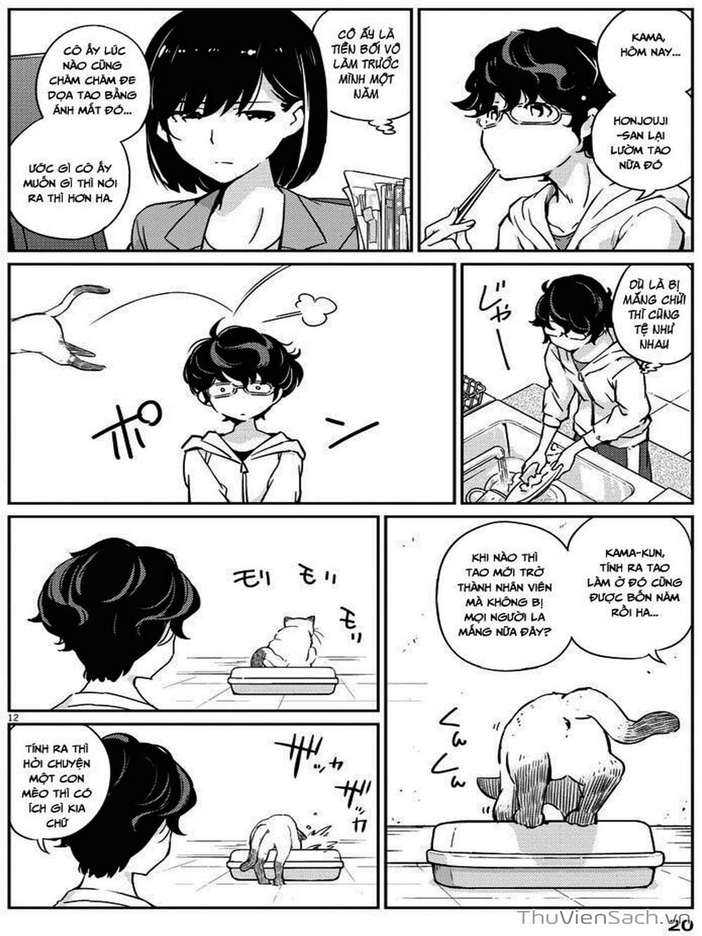 Truyện Tranh Chúng Ta Sẽ Kết Hôn Thật Sao? - 365 Days To The Wedding trang 3