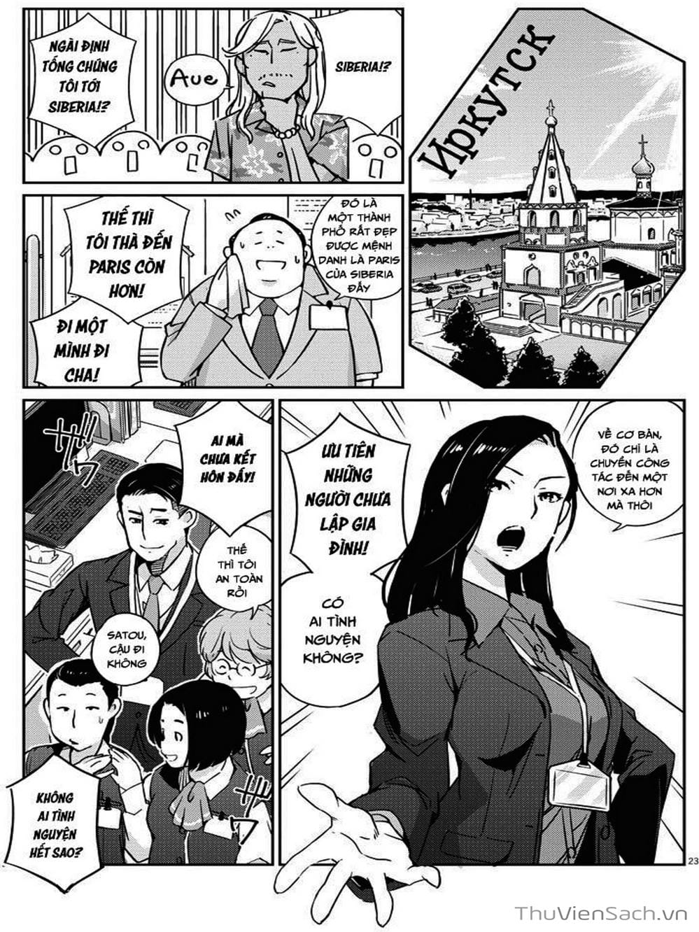 Truyện Tranh Chúng Ta Sẽ Kết Hôn Thật Sao? - 365 Days To The Wedding trang 3