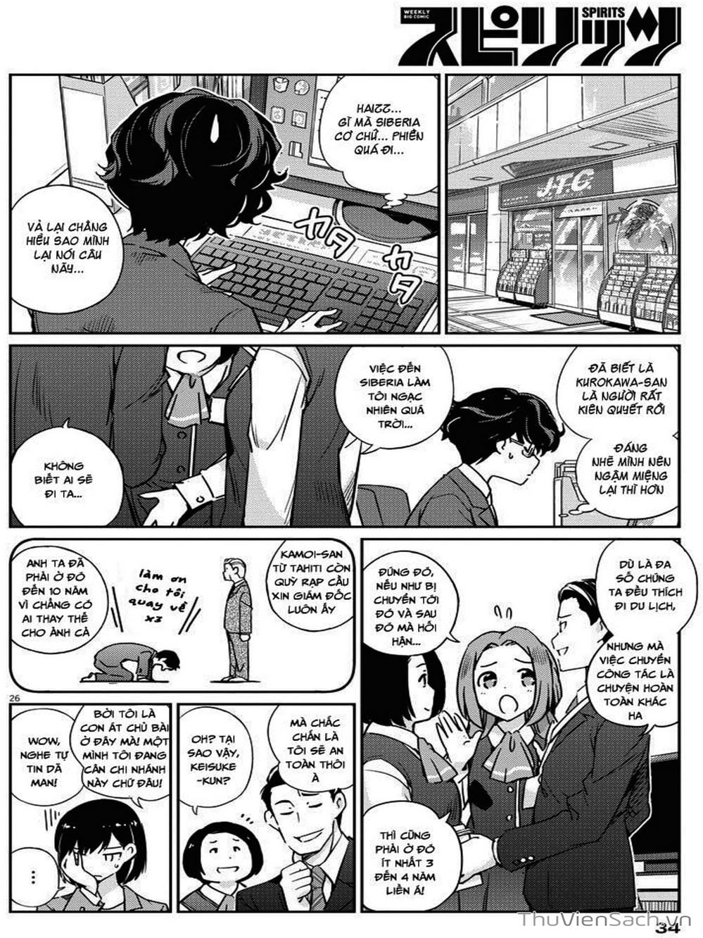 Truyện Tranh Chúng Ta Sẽ Kết Hôn Thật Sao? - 365 Days To The Wedding trang 3