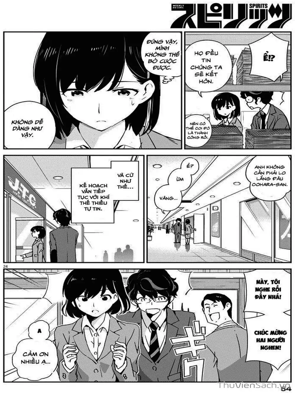 Truyện Tranh Chúng Ta Sẽ Kết Hôn Thật Sao? - 365 Days To The Wedding trang 3