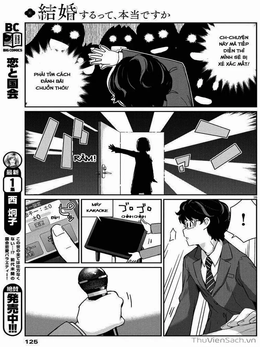 Truyện Tranh Chúng Ta Sẽ Kết Hôn Thật Sao? - 365 Days To The Wedding trang 3