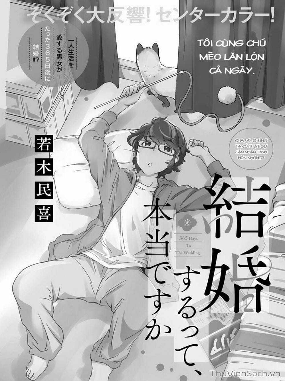 Truyện Tranh Chúng Ta Sẽ Kết Hôn Thật Sao? - 365 Days To The Wedding trang 3