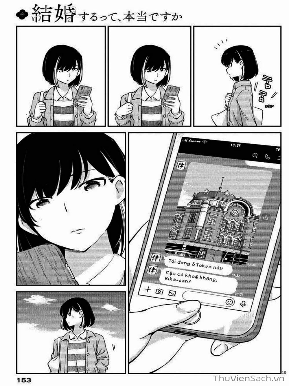 Truyện Tranh Chúng Ta Sẽ Kết Hôn Thật Sao? - 365 Days To The Wedding trang 3