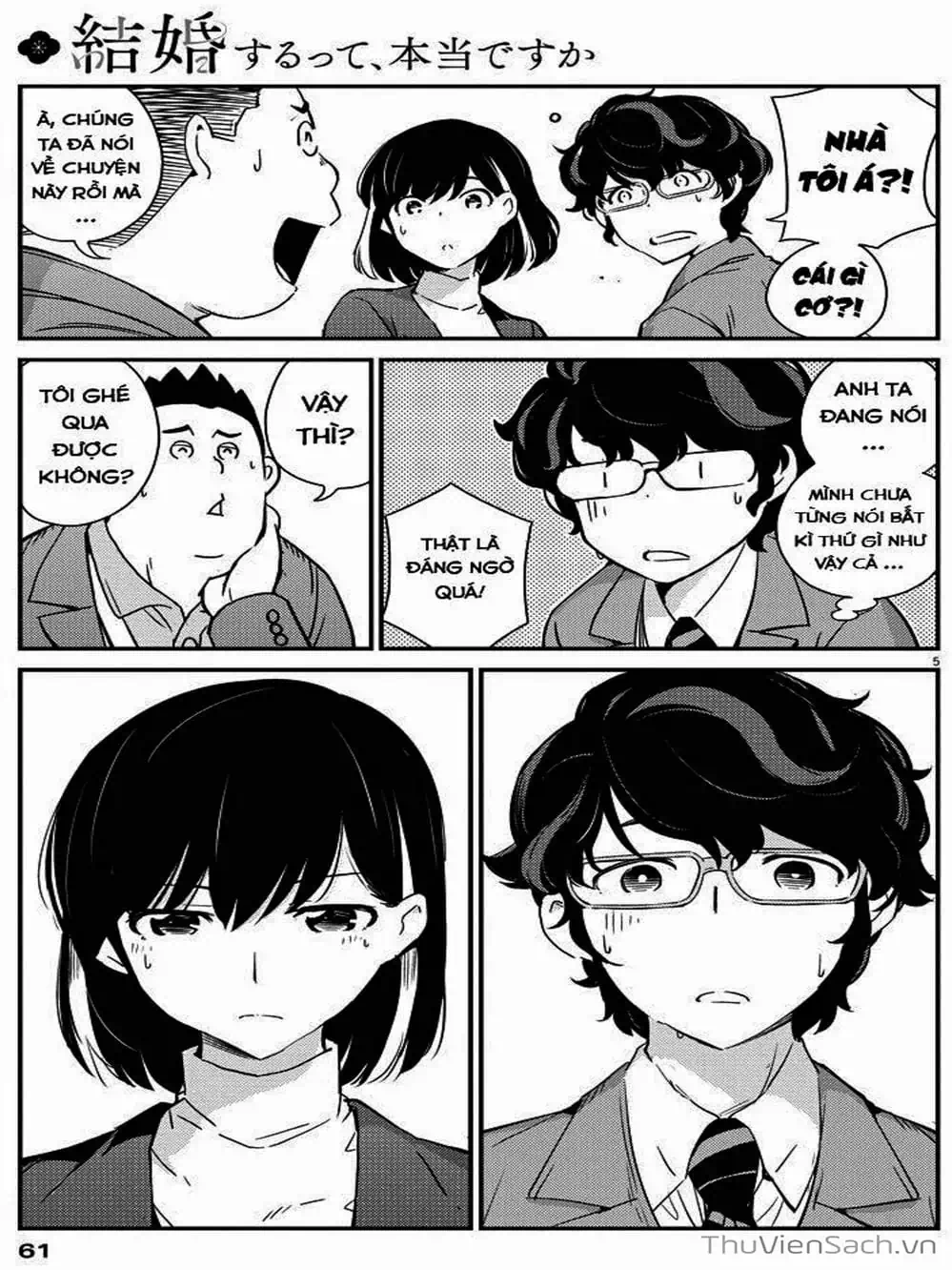 Truyện Tranh Chúng Ta Sẽ Kết Hôn Thật Sao? - 365 Days To The Wedding trang 3
