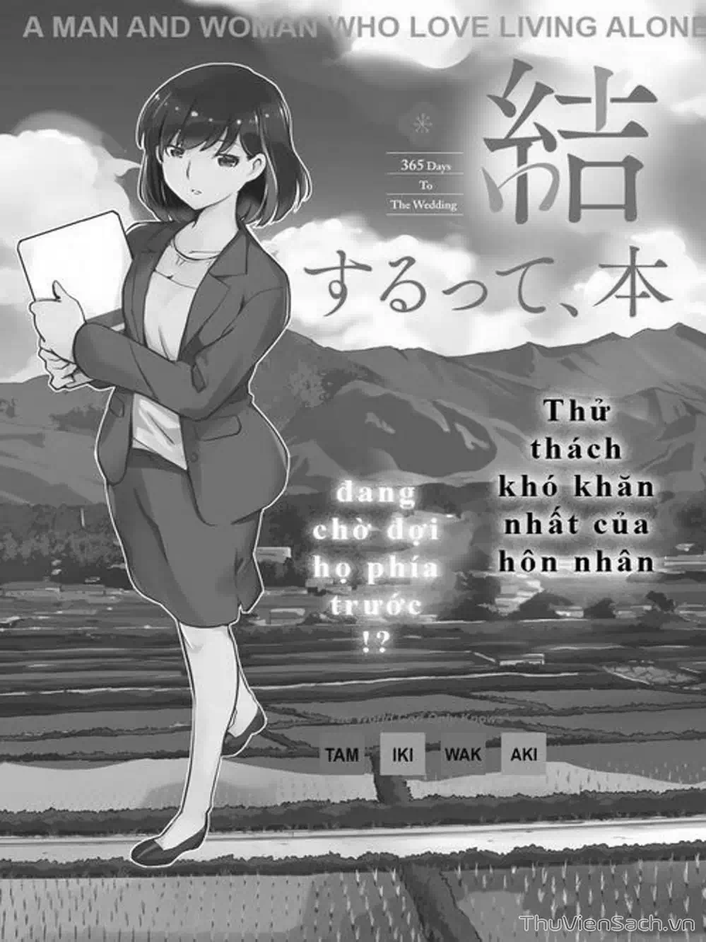 Truyện Tranh Chúng Ta Sẽ Kết Hôn Thật Sao? - 365 Days To The Wedding trang 3