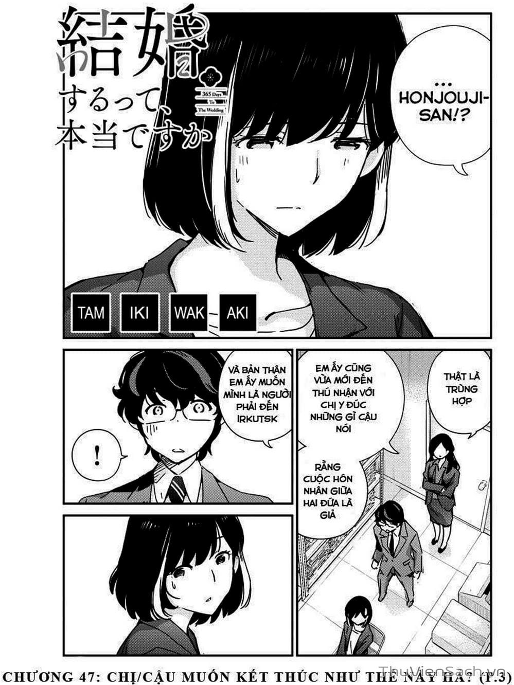 Truyện Tranh Chúng Ta Sẽ Kết Hôn Thật Sao? - 365 Days To The Wedding trang 3