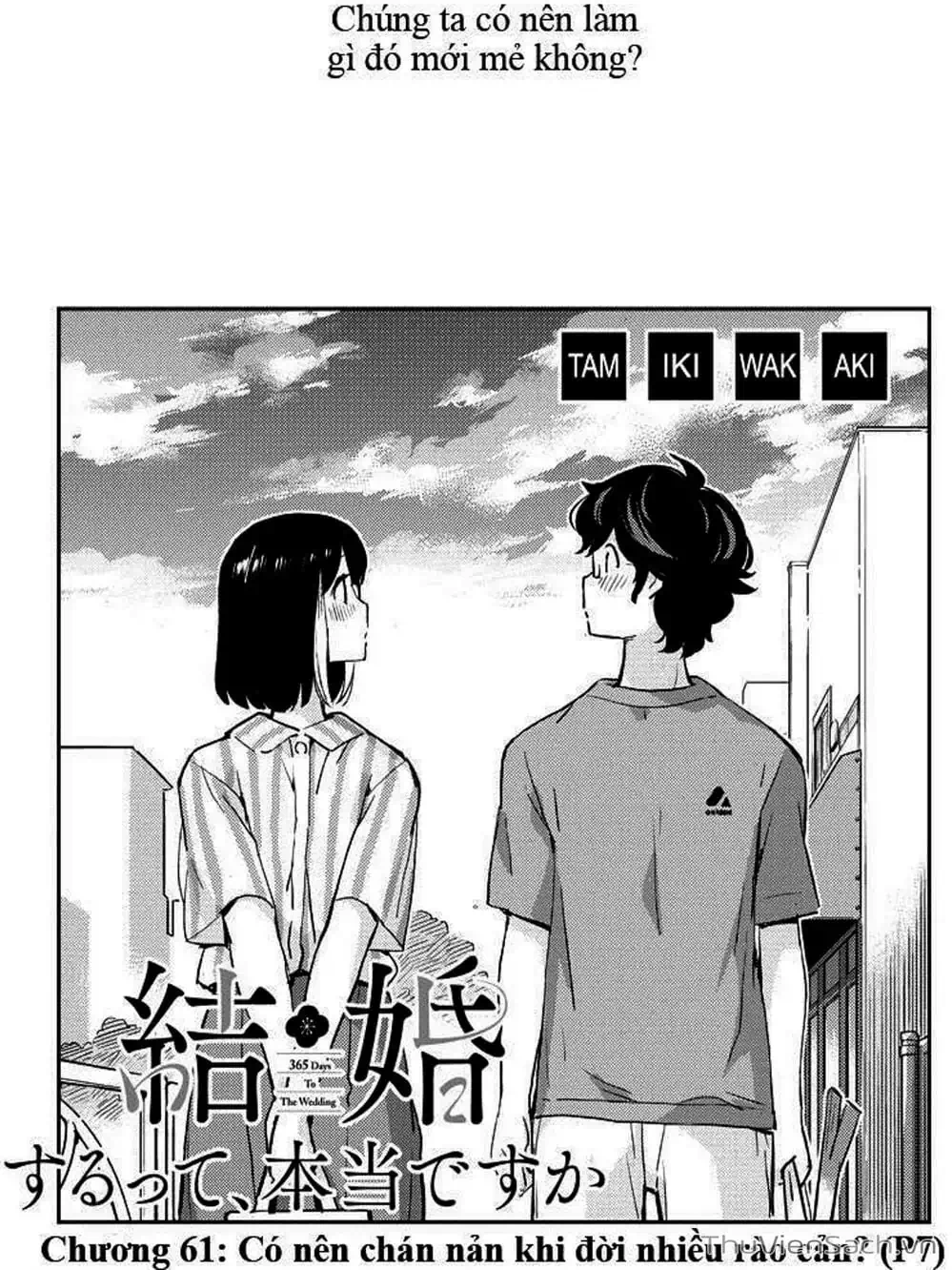Truyện Tranh Chúng Ta Sẽ Kết Hôn Thật Sao? - 365 Days To The Wedding trang 3