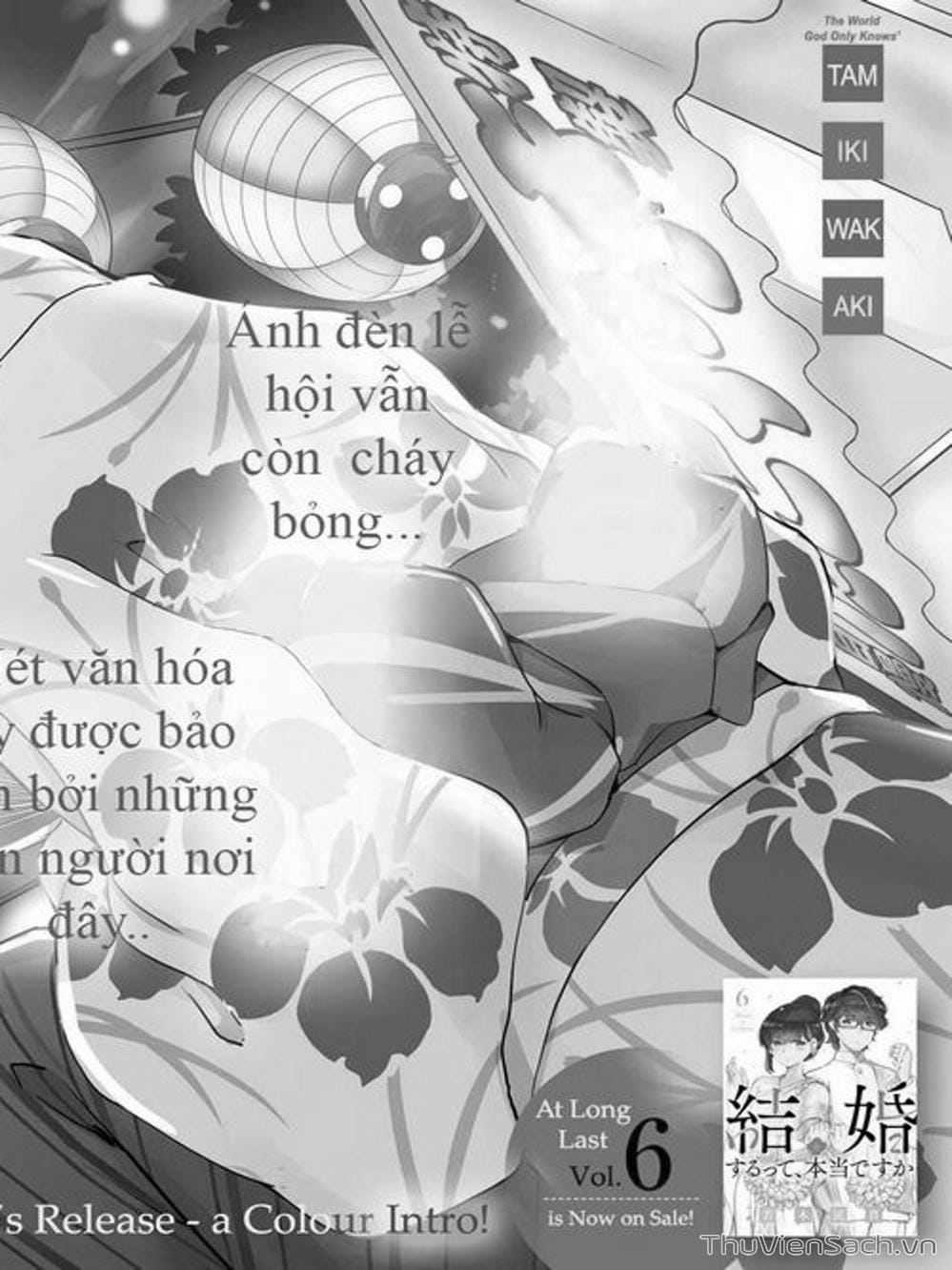 Truyện Tranh Chúng Ta Sẽ Kết Hôn Thật Sao? - 365 Days To The Wedding trang 3