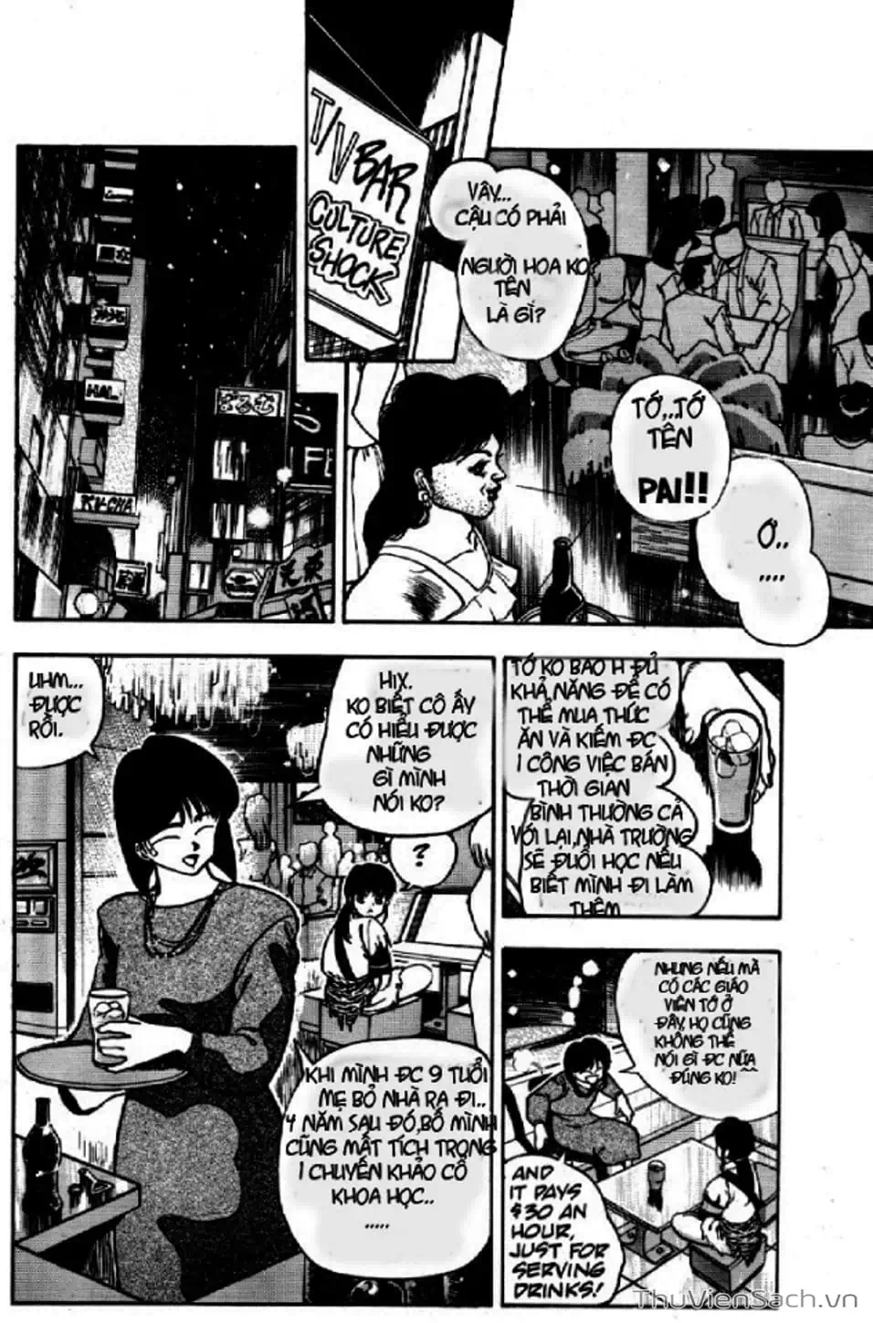 Truyện Tranh Cô Bé Ba Mắt - 3X3 Eyes trang 6