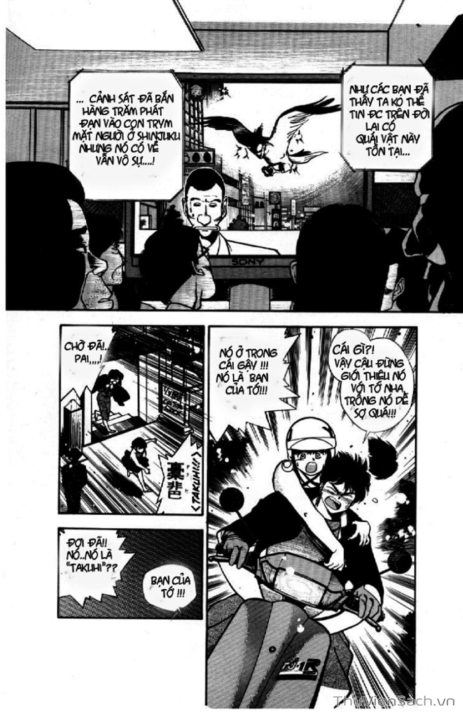 Truyện Tranh Cô Bé Ba Mắt - 3X3 Eyes trang 6