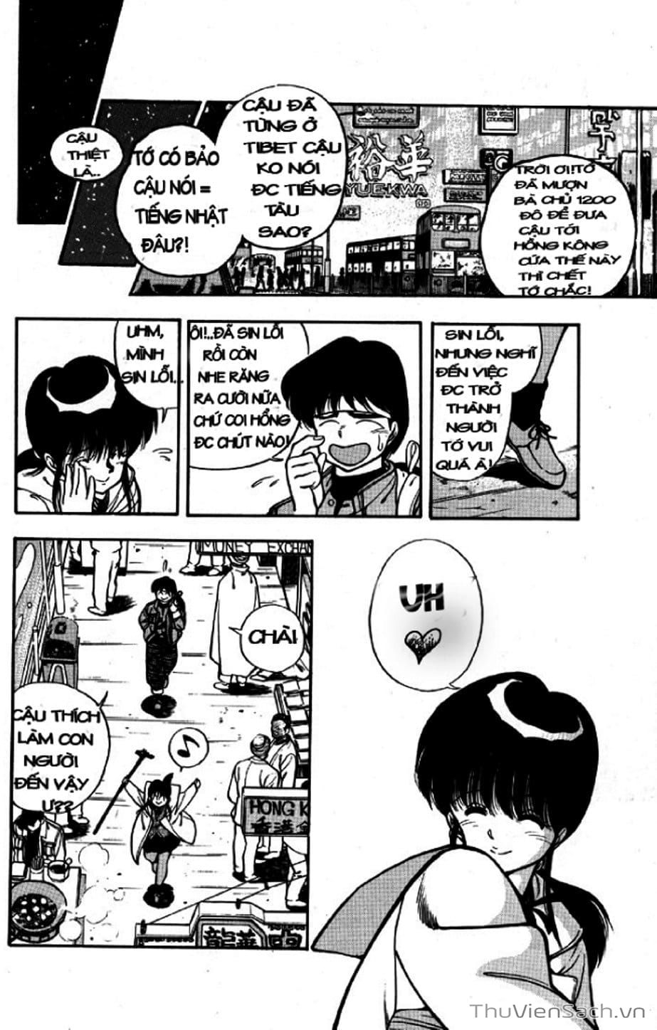 Truyện Tranh Cô Bé Ba Mắt - 3X3 Eyes trang 6